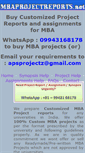 Mobile Screenshot of mbaprojectreports.net